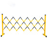 Construction Folding Barrier Post, FRP Insulated Telescopic Fence, Transformer Distribution Room Guardrail And Traffic Safety Barrier(1.2*3m)