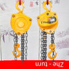 Japan Imported CB005 Chain Link Chain Hoist Lifting Tool Chain Block 0.5t 3m