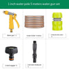 Landscaping Quick Water Intake Valve 1-inch Lawn Water Intake Key Rod Garden Hose Watering Car Washing Water Pipe Water Gun Set 1-inch 5m Water Gun Set