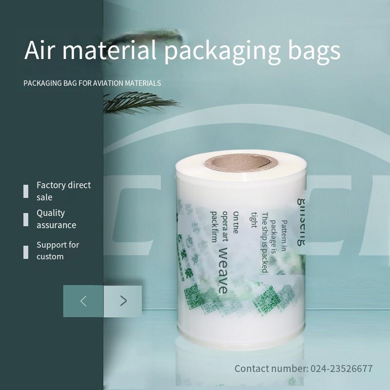 Aviation Material Packaging Bag Aviation Material Comprehensive Storage Packaging Bag  Vacuum Packaging Bag