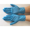 50 Pairs / Box Disposable Nitrile Inspection Gloves Blue L