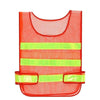 25 Pieces Reflective Vest Reflective Vest Fluorescent Orange Mesh Car Traffic Safety Warning Vest Sanitation Construction Duty Riding Safety Suit