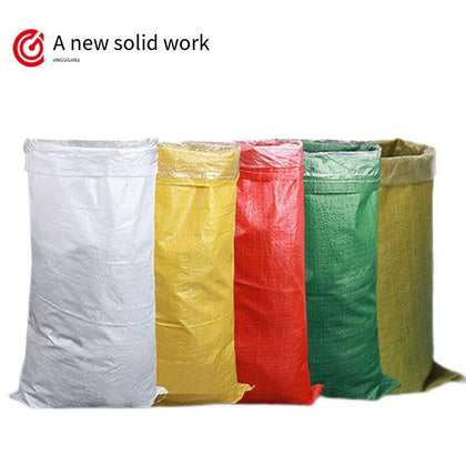 Snake Skin Bag With Inner Membrane Thickened Inner Liner Woven Film Covered Moisture-proof And Waterproof Packaging Sub Yellow 45 * 75 100 Pieces FZ1226