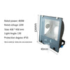 Metal Halide Lamp, Projection Lamp, 220 V, 400 W, White Light