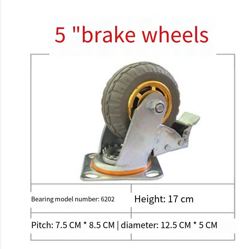 5 Inch Wheelbarrow Caster Rubber Wheel Silent Wheel Directional Wheel Wheelbarrow Wheel Brake Wheel 1 Piece