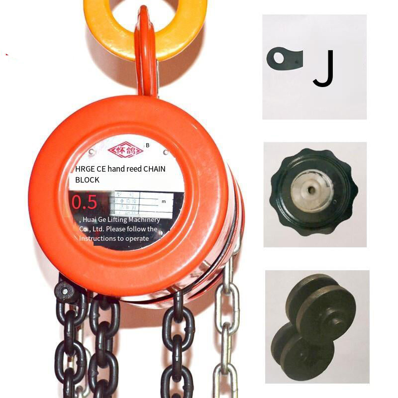 Chain Block Yellow HS-Z03 Round Chain Block Lifting Equipment Implement3t 4m; ECVV UAE ...