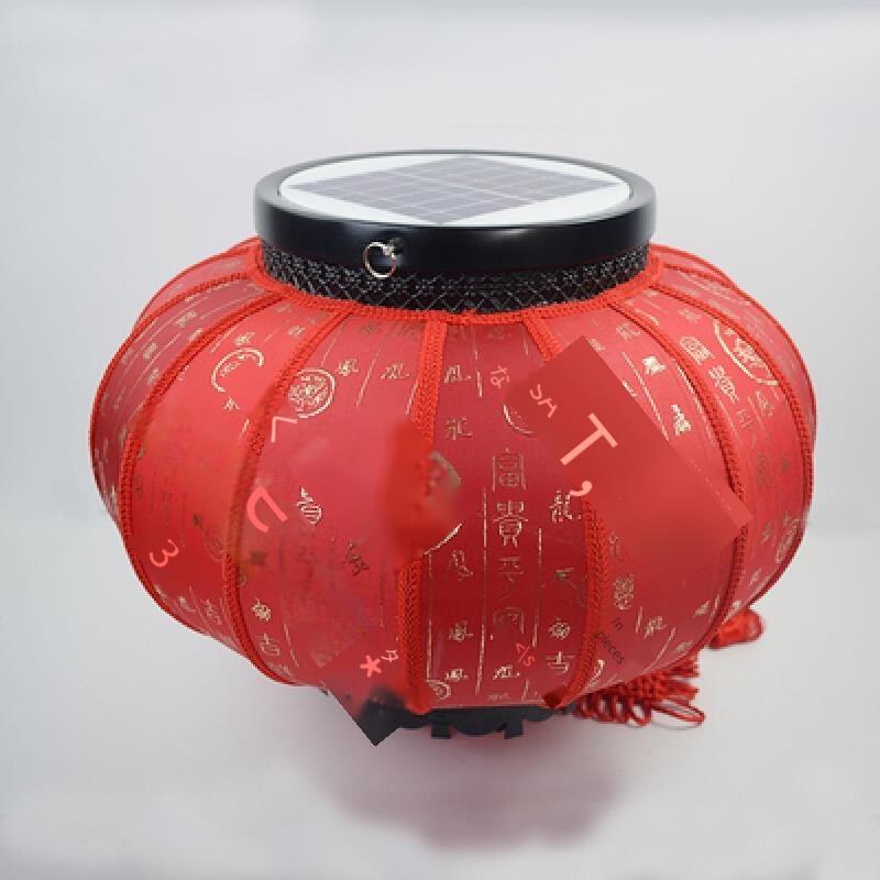 Solar Lantern Solar Lantern Nostalgic Chinese Antique Red Lantern Courtyard Chinese Style LED Lantern Outdoor Retro Diameter 500mm