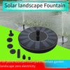 Solar Water Pump Rockery Water Pond Oxygenation Garden Water Circulation Pump 1.2w External Pull Fountain