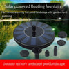 Solar Fountain Fish Pond Floating Fountain Water Pump Garden Landscaping Multiple Nozzles Oxygenation Fountain