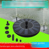 Solar Water Pump Pond Aerated Rockery Water Garden View Small Fish Tank Fish Pond 1.2 W Outside Pull Line Fountain