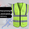 Reflective Vest Construction Site Breathable Vest Traffic Protection Safety Clothing Sanitation Road Administration Night Riding Reflective Clothing