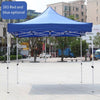 Sunshade Epidemic Prevention Isolation Tent Telescopic Awning Four Foot Sun Umbrella Outdoor Large Tent Umbrella Simple Folding Umbrella 3 * 6m