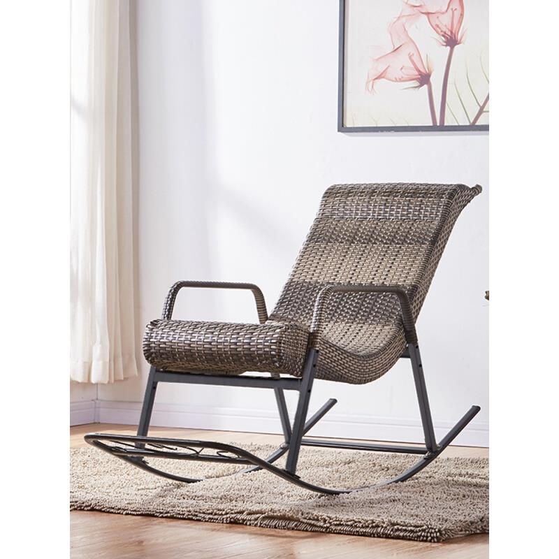 Rocking Chair Rattan Chair Balcony Leisure Lounge Chair Elderly Rocking Chair Indoor Lazy Chair Thickened Seat Surface Tiger Skin Color