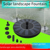 Solar Water Pump Rockery Water Pond Oxygenation Garden View Small Fish Tank Fish Viewing Pond Water Circulation Pump Soilless Cultivation 1.2w