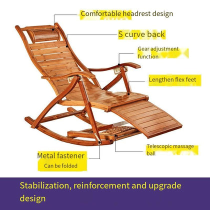 Rocking Chair Adult Household Folding Chair Summer Nap Balcony Leisure Elderly Bamboo Rocking Single Sofa Carefree Yard Rocking Chair