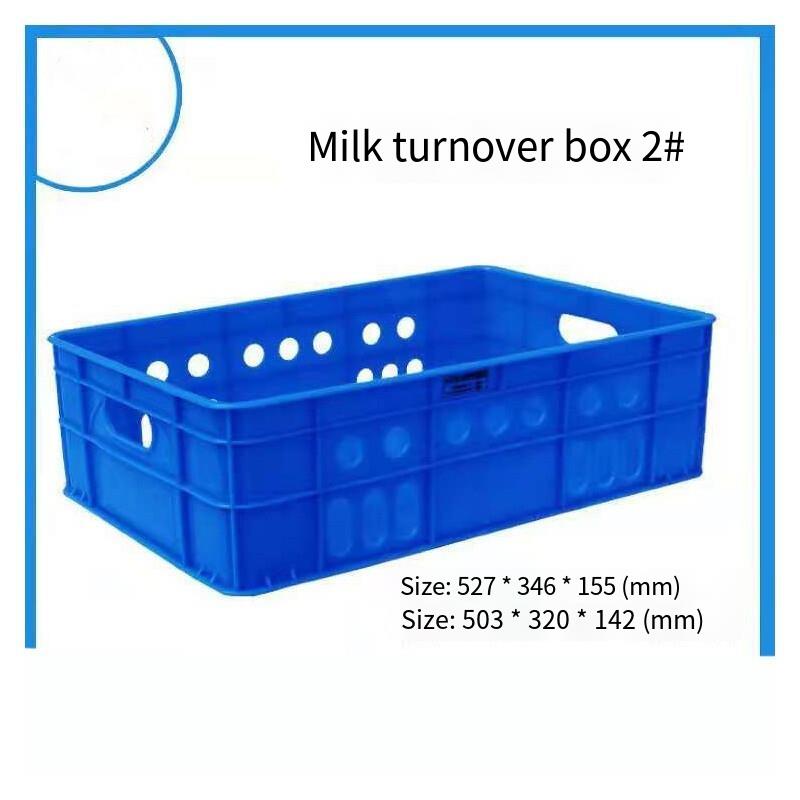 PE Plastic Fresh Vegetable Basket Milk Supermarket Storage Turnover Basket Blue