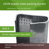 10 Bags 200 Pieces/Bag Plastic Steel Packing Buckle PET Sheet Metal Iron Clip