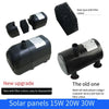 Solar Fountain Fish Tank Filter Nozzle Fish Tank Oxygenation Outdoor Courtyard Garden Rockery Landscape Water Circulation 2w Solar Fountain Lift 1m