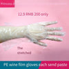 6*200 Pieces Disposable Thin PE Gloves Extended Care Gloves Food Inspection Lobster Hand Film Gloves M