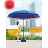 Sun Umbrella Outdoor Sunshade Large Stall Commercial Large Advertising Printing Custom Round Umbrella Thickened 2.0 Silver Glue Blue
