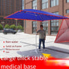 Beach Umbrella Sun Sunshade  Large Inclined Shop Commercial Large Square Umbrella Outdoor Stall Business Red [positive Umbrella] 3x2m Thickened Four Bone Support And Base