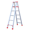 Reinforced Aluminum Alloy Ladder Double Side Folding Ladder Herringbone Ladder Engineering Ladder / Warehouse Decoration Ladder