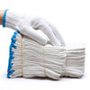 10 Pairs Cotton Gloves Labor Protection Wear Resistant Thickened Work Cotton Gloves Anti Slip Protection Site Gloves 10 Pairs 500g Thickened Gloves