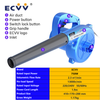ECVV Blower 750W 13,000 RPM Corded Electric Leaf Blower Vacuum Cleaner with Collection Bag Single Speed for Home, Garden, Car Dust Removal