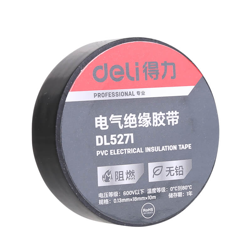 Deli 50 Rolls Black Electrical Insulation Tape Professional Tapes 0.13mm*18mm*10m Tape DL5271