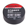 Deli 50 Rolls Black Electrical Insulation Tape Professional Tapes 0.13mm*18mm*10m Tape DL5271