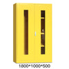 Emergency Material Cabinet Storage Cabinet 1000 * 500 * 1800mm Fire Equipment Cabinet Storage Cabinet Emergency Cabinet