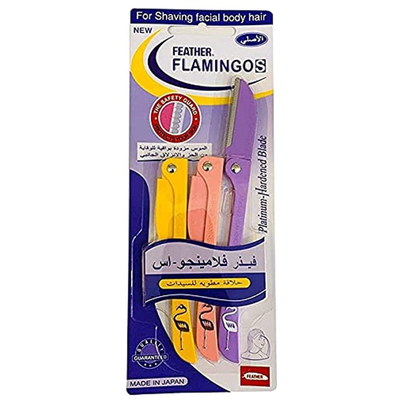 Showay Ladies Feather Flamingos Facial & Body Hair Removal Razor - 3 P ...