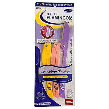 Showay Ladies Feather Flamingos Facial & Body Hair Removal Razor - 3 Pieces (Yellow, Pink And Purple)