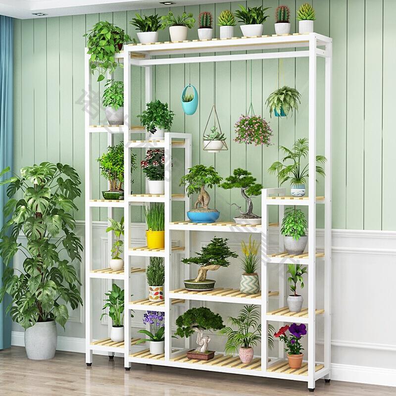 Green Plant Rack Flower Rack Iron Simple Rack Flower Rack; ECVV AE ...