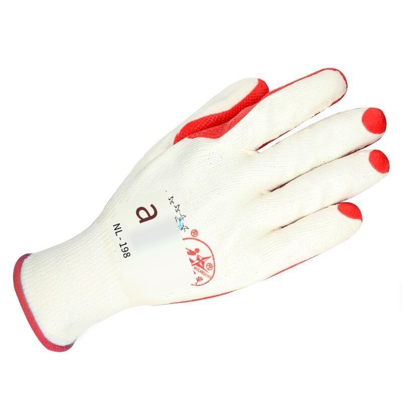 Labor Protection Gloves Film Gloves Rubber Antiskid Gloves Protective Gloves Outdoor Gloves For Men And Women Thread Gloves White 12 Pairs / Pack