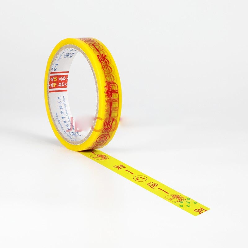 200 Rolls Packing Tape Supermarket Promotion Smiley Face Tape Promotion Bundling Tape Special Package Buy One Get One Free Tape Large Roll 18mm Wide 30m Long 18mm Wide * 30m Long