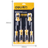 Deli 20 Packs Torpedo Shank Screwdriver Set 6pcs Set DL3502
