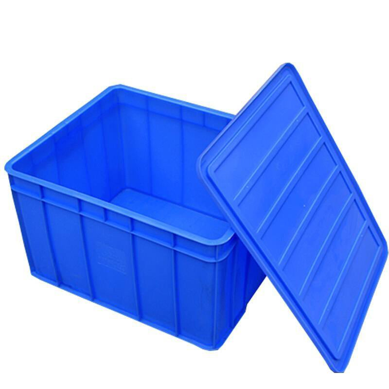 Turnover Box Plastic Parts Box Material Storage Box Finishing Box Accessories Box Rubber Frame Hardware Tool Box Rectangular Box Blue With Cover